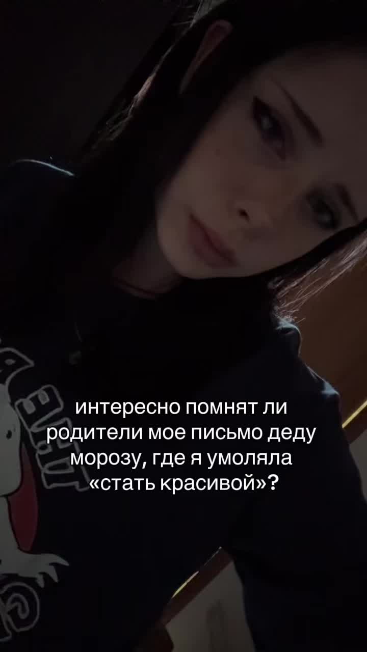 @ТГК: ghost