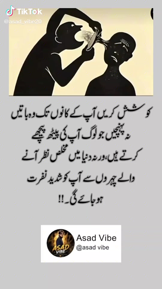 @Golu