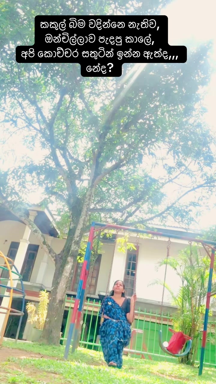 @Chala-weerasooriya
