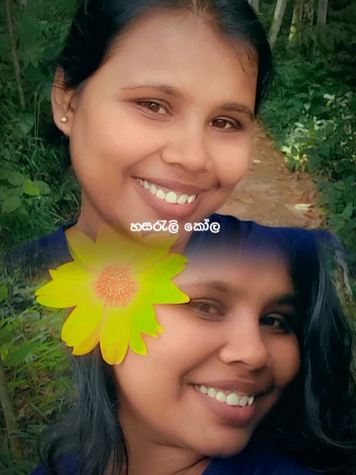 @ishuishu