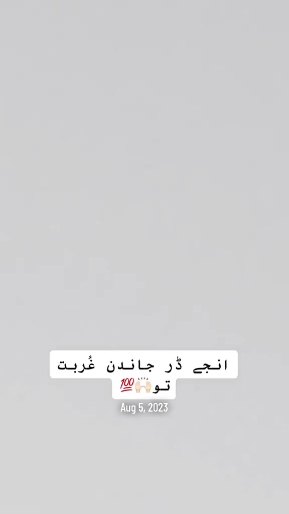 @ALᎥ HανᗴℓᎥWαℓα🚩