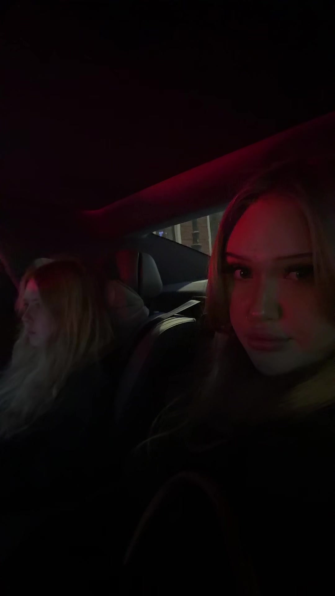 @какое имя?