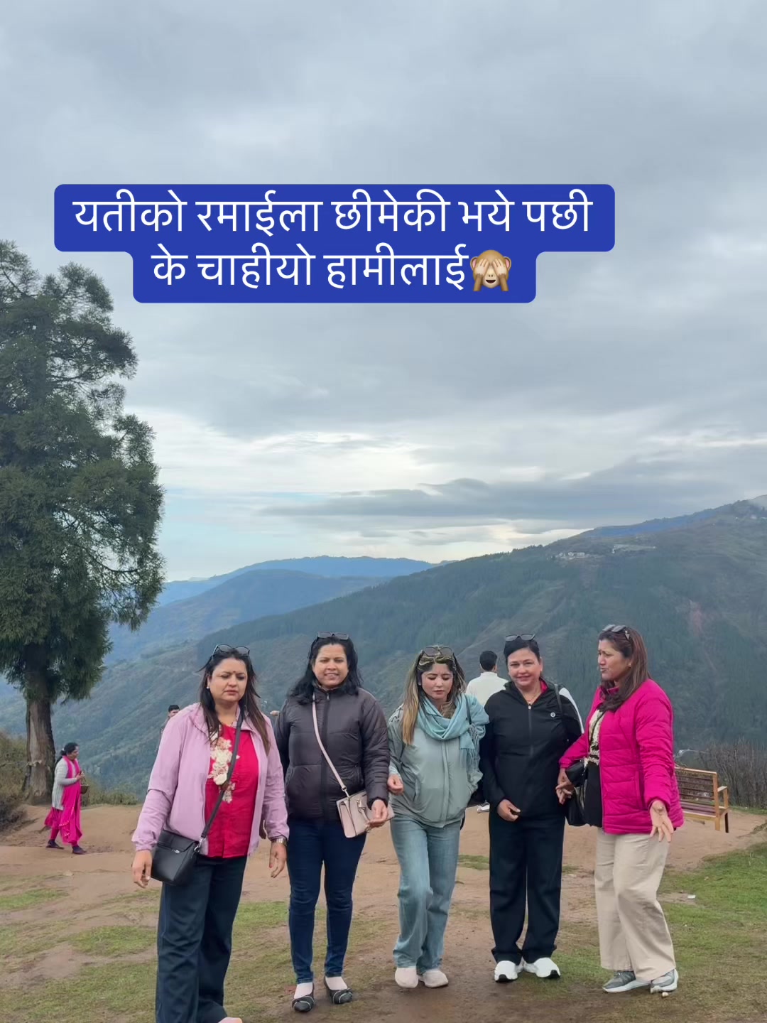 @Anita paudel