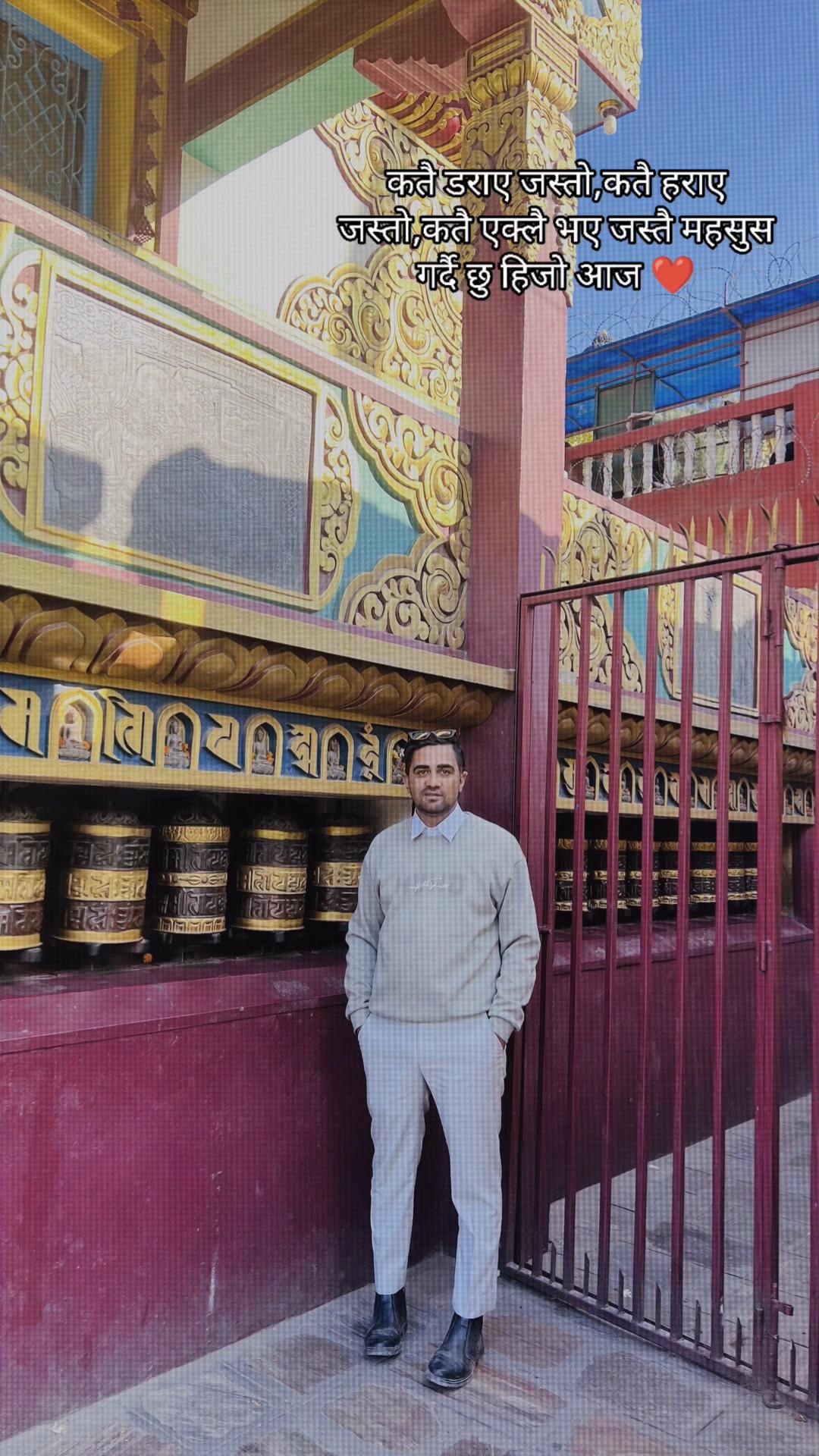 @Hari thapa
