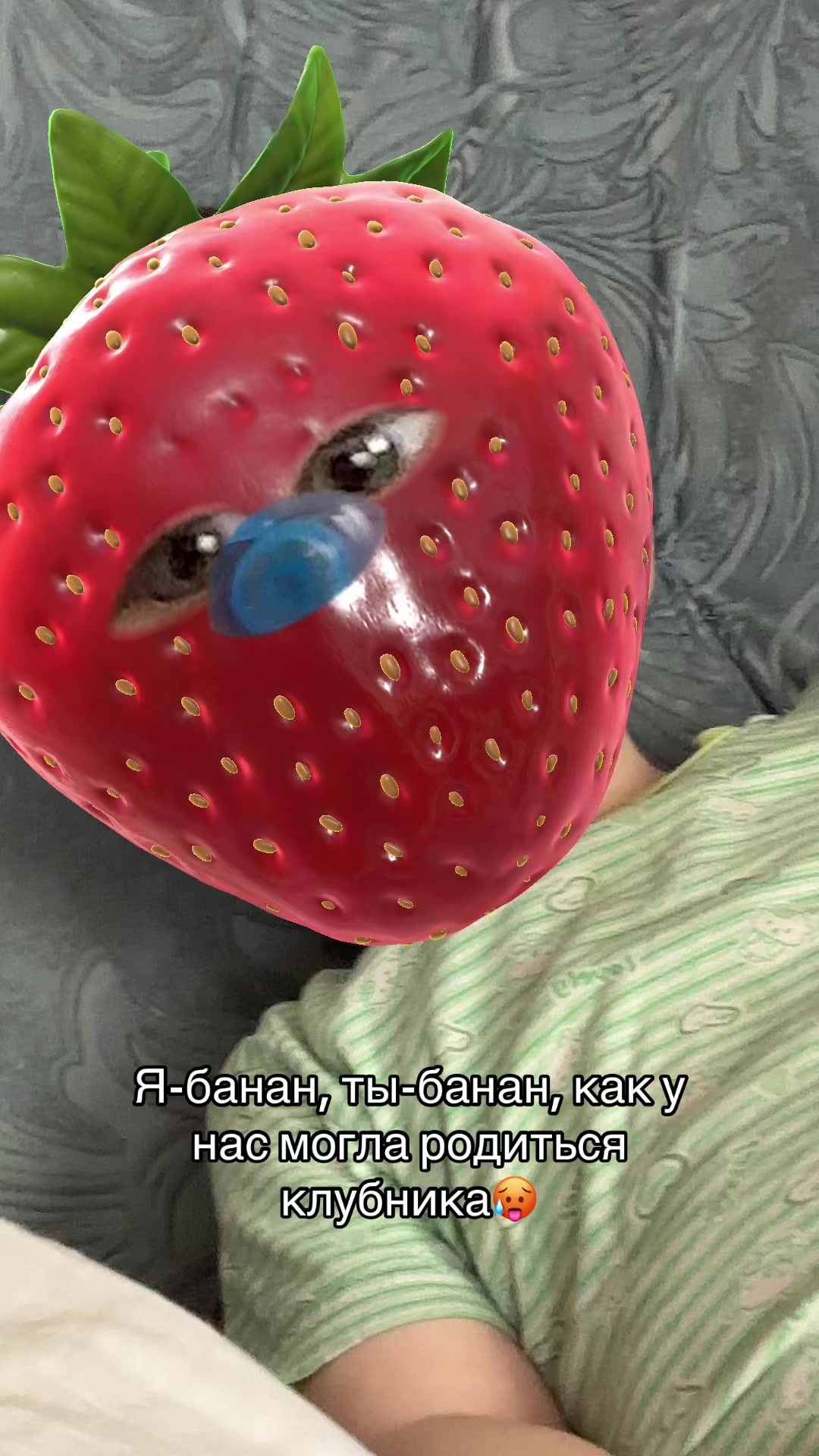 @Женечка Смирнова