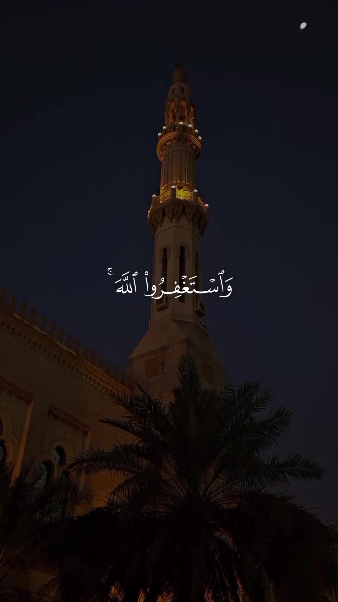 @𝐐 𝐮 𝐫 𝐚 𝐧