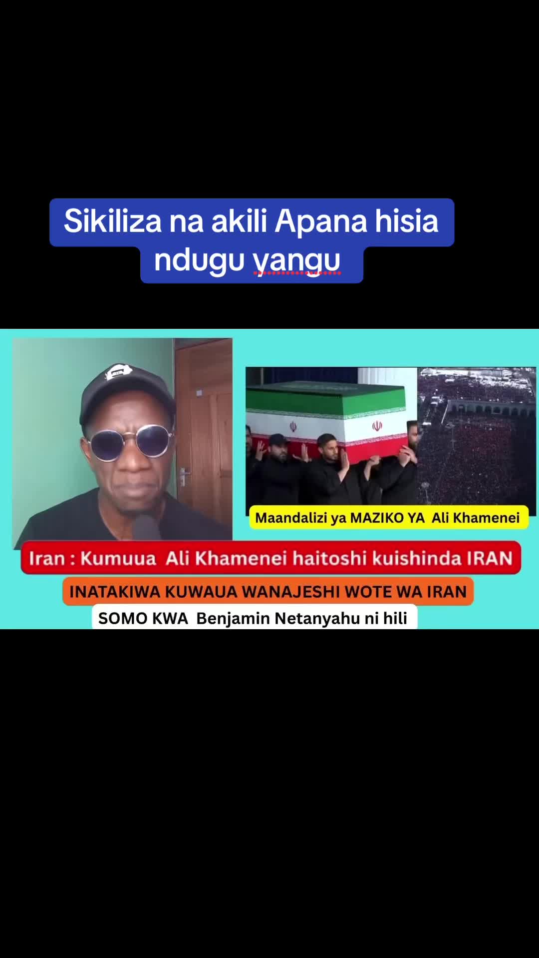 @African_Boy
