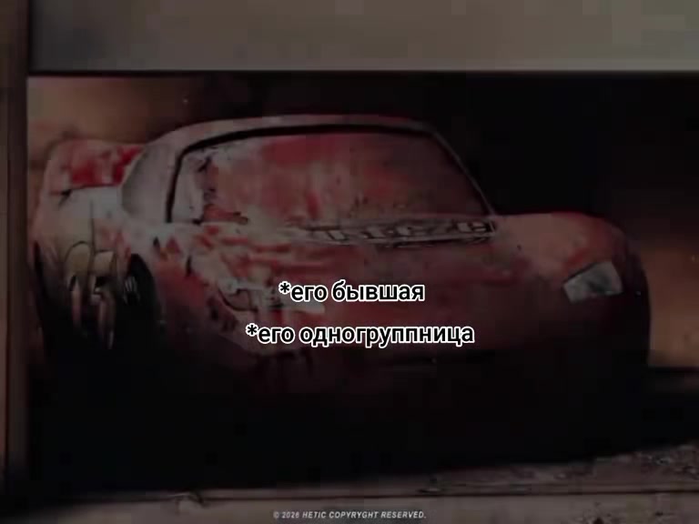 @Анастасия Романова
