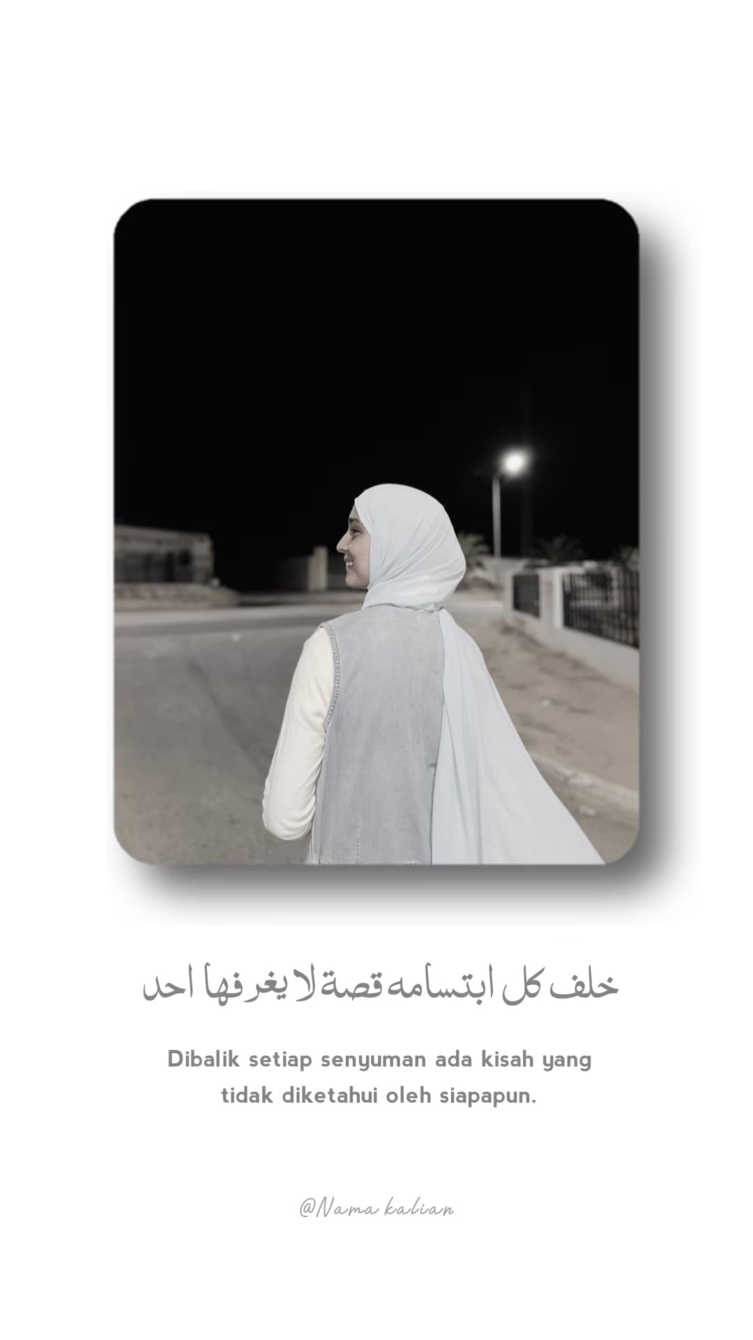 @Khawla Kyokushinkai 🥋
