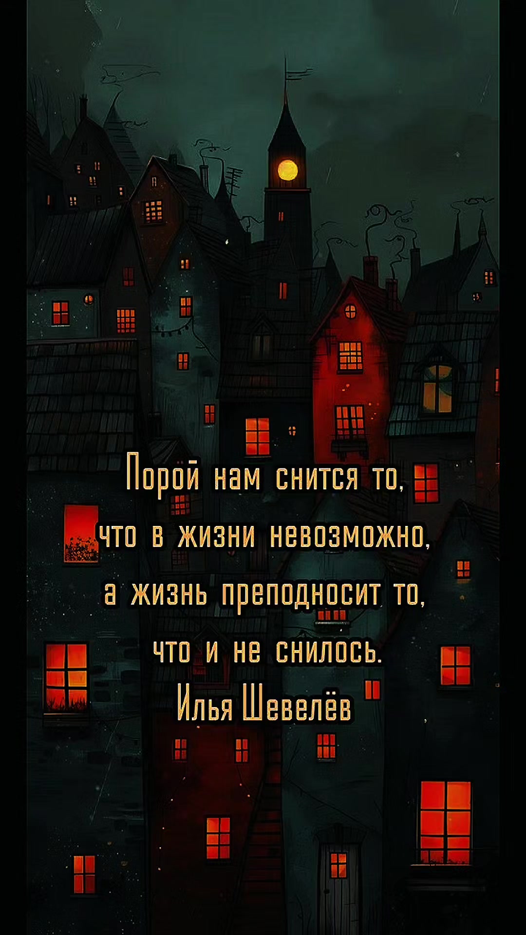 @Екатерина