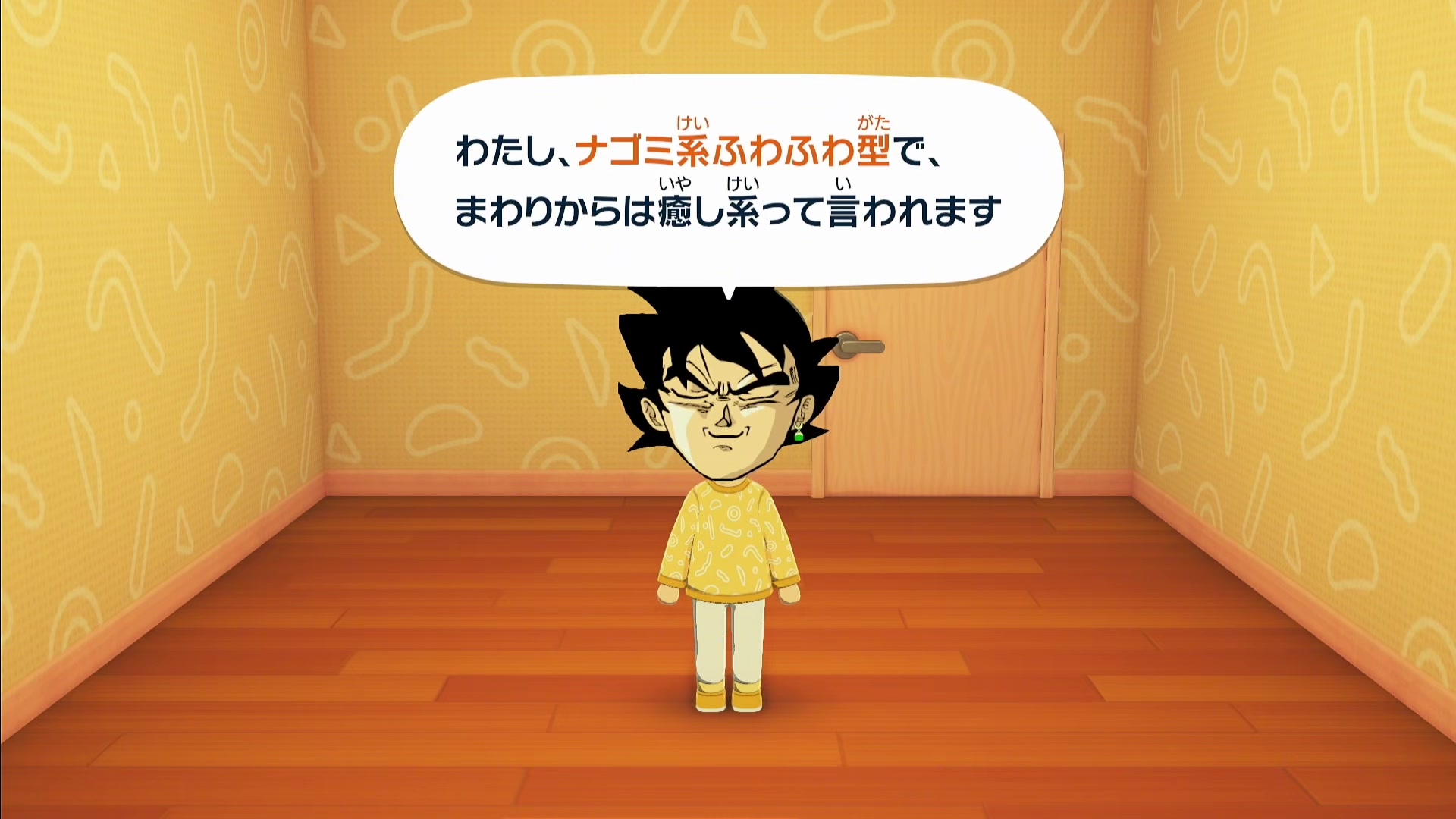 @ダイーズ