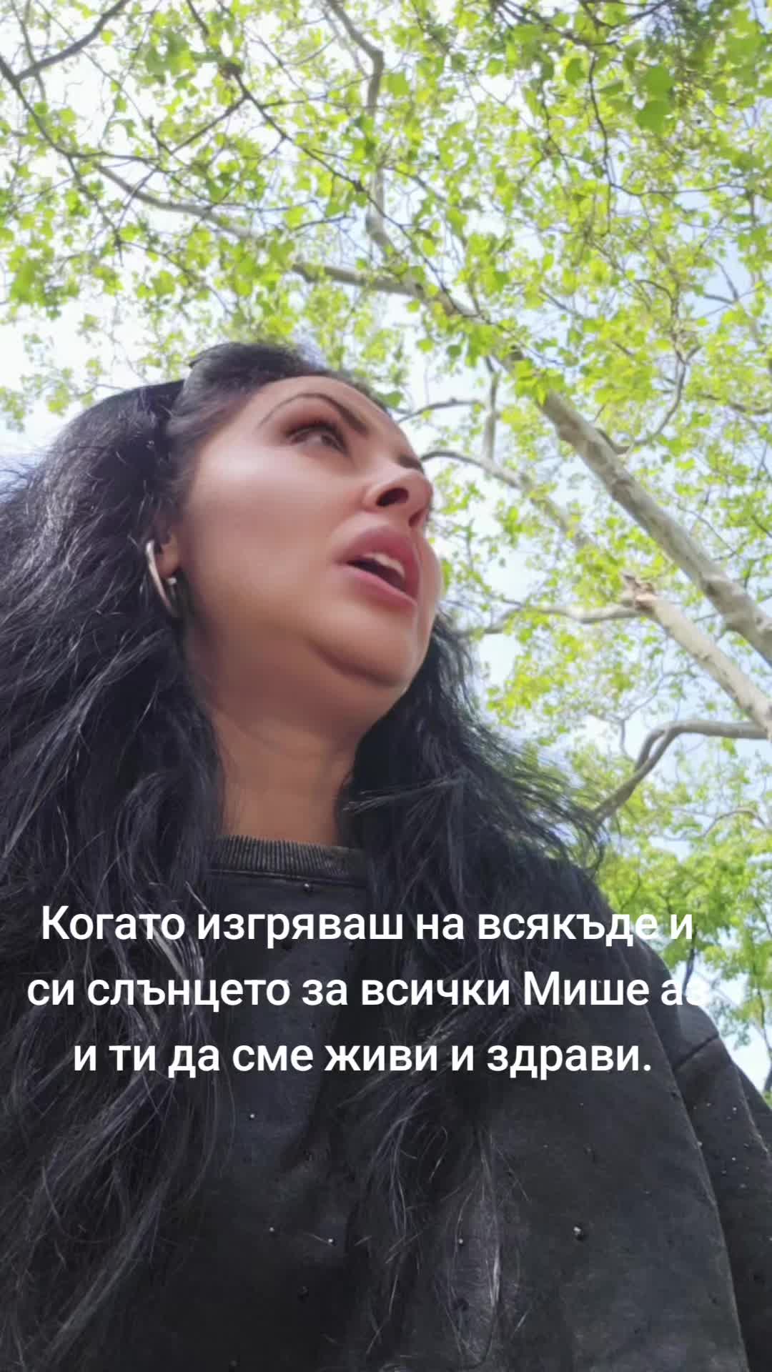 @R❤️U❤️M❤️Q❤️N❤️A-R-M💯