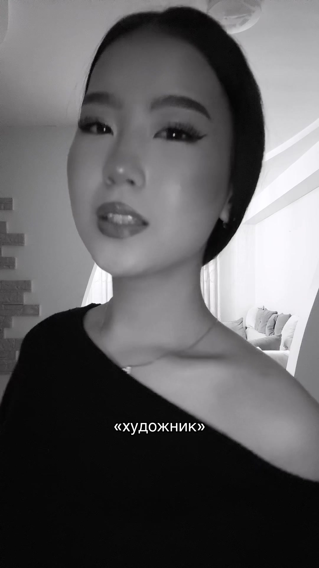 @тгк:darriya🤎