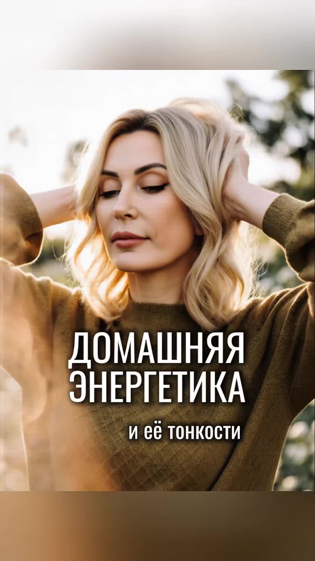 @Лина