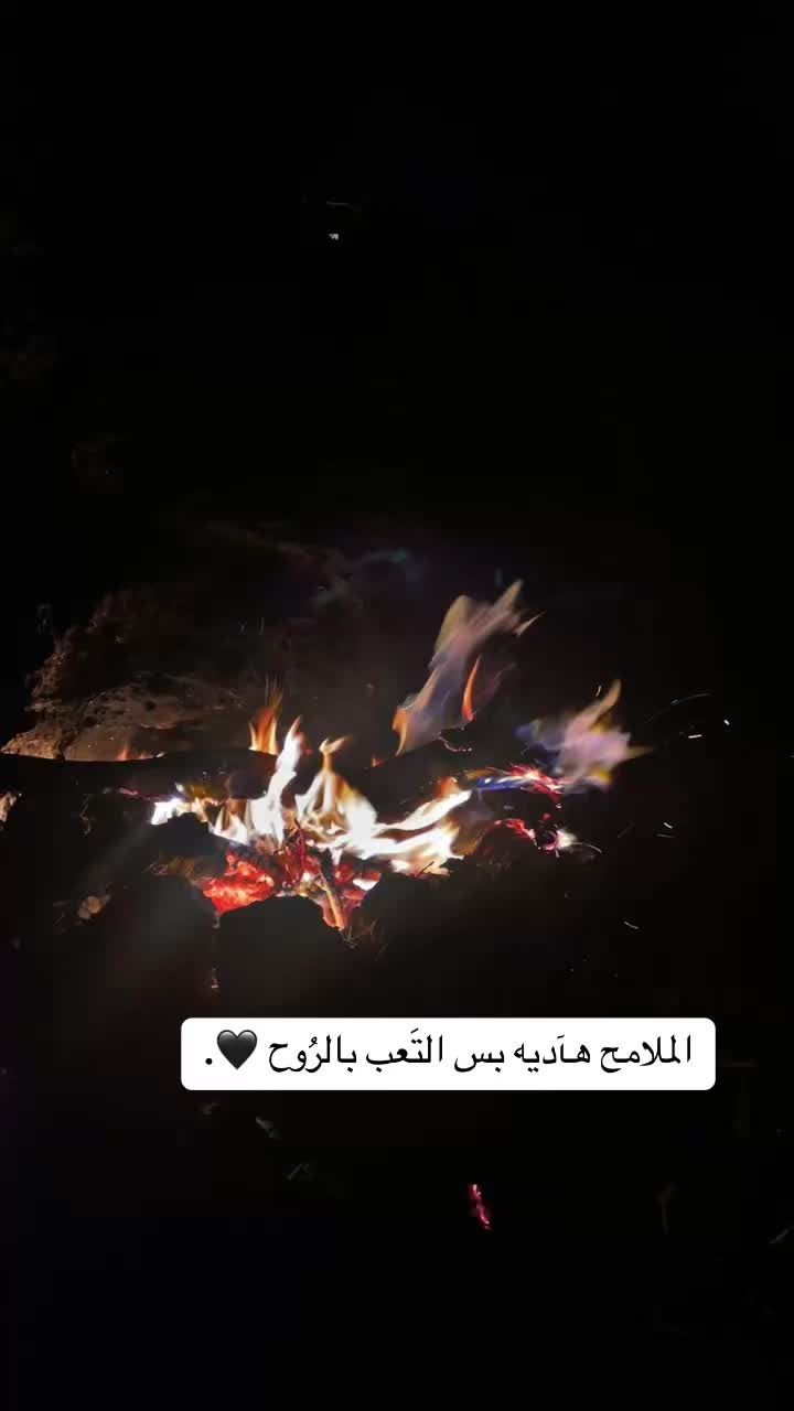 @afeef_al_asmar