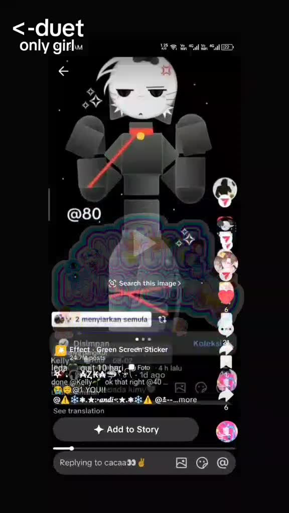 @°ᦗ✩◅⊹⚊ナウラ⚊▻✩ᦗ°
