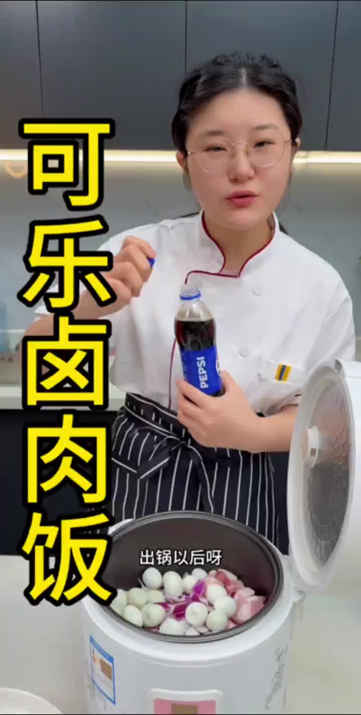 @家常菜
