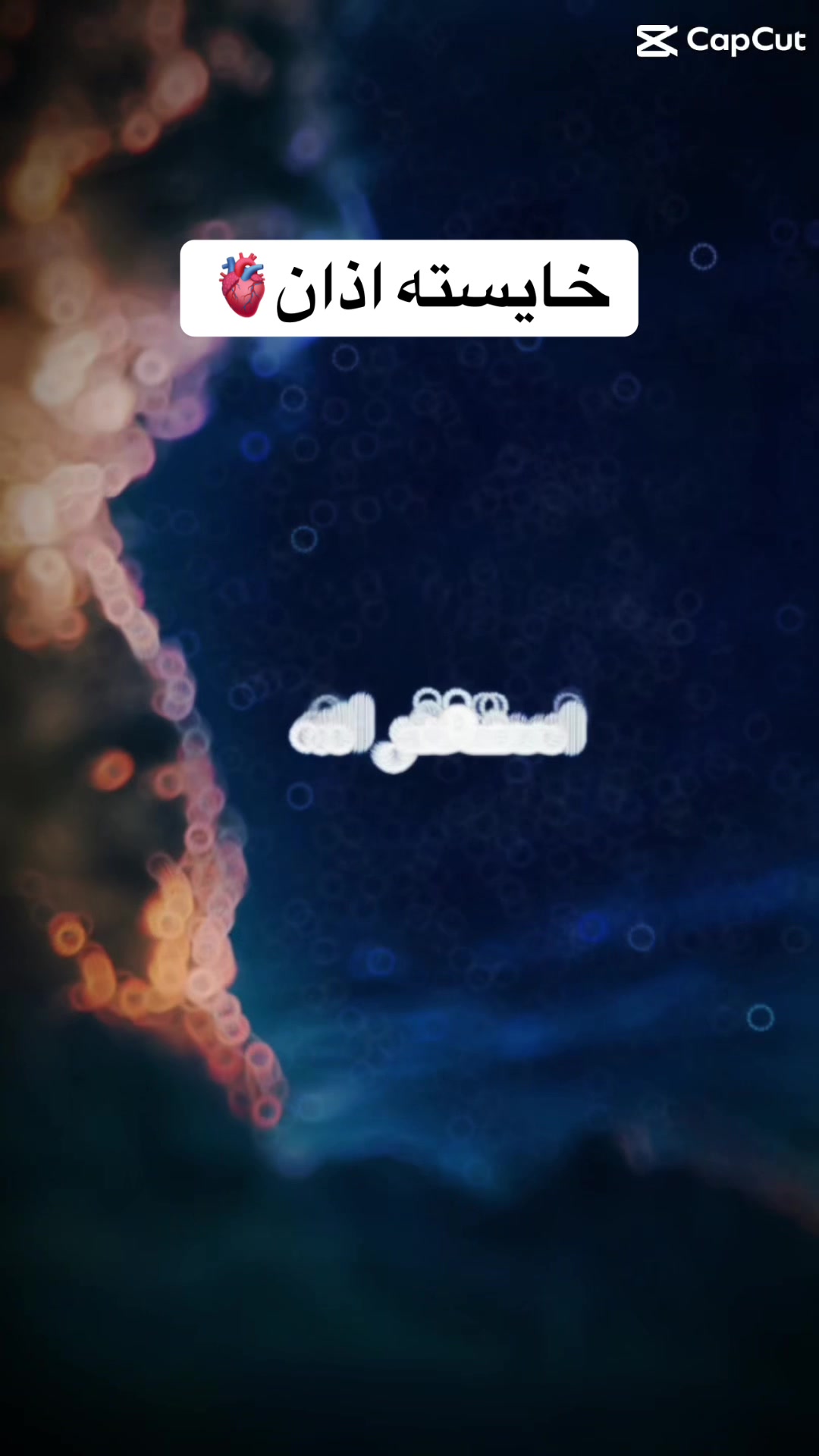 @islam