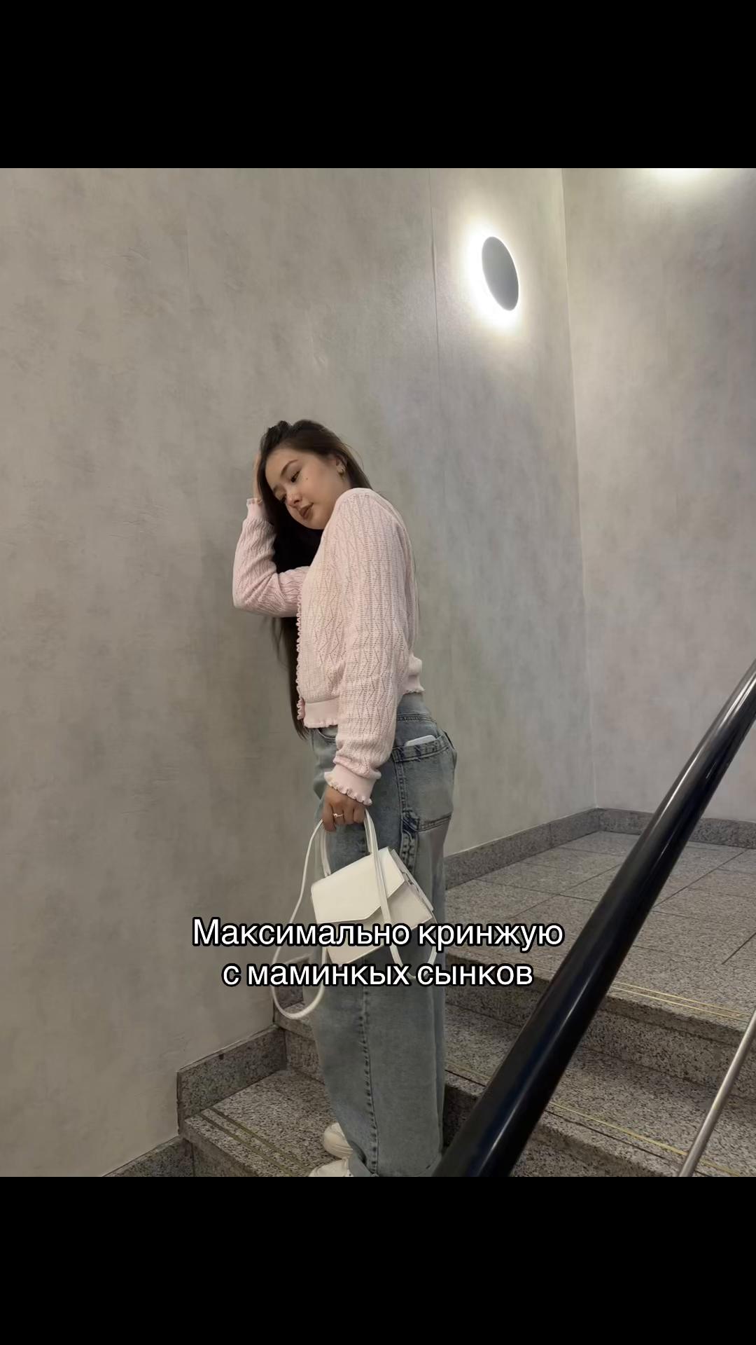@aminka.bolatova