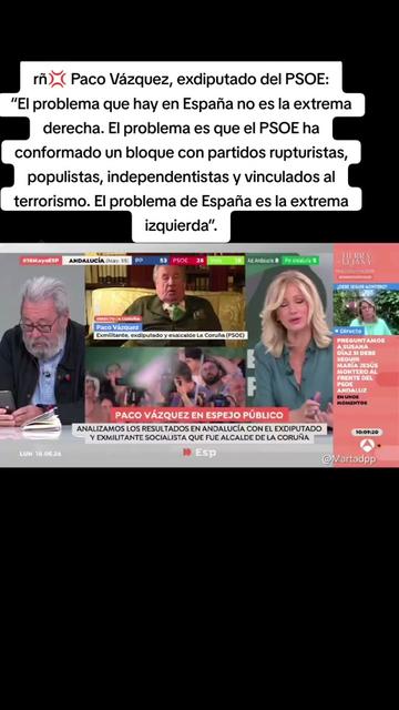 @MÁXIMO 🇪🇸