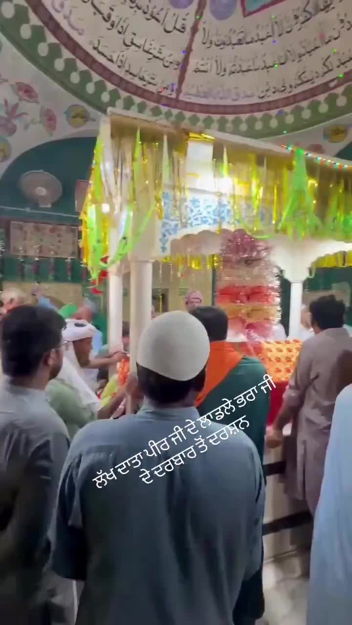 @ਦਰਬਾਰ ਪੀਰ ਨਿਗਾਹਾ ਊਨਾ ਹਿਮਾਚਲ 🙏