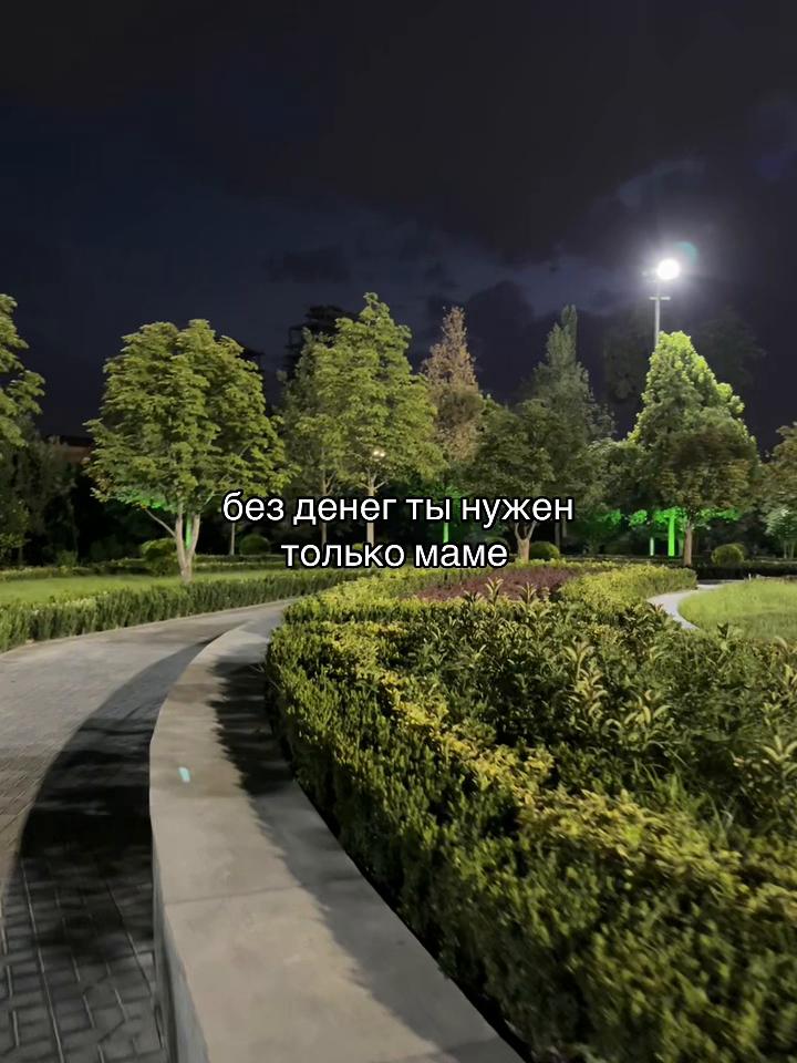 @709