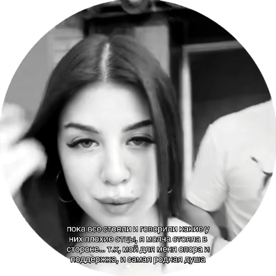 @Efffimkina🤍