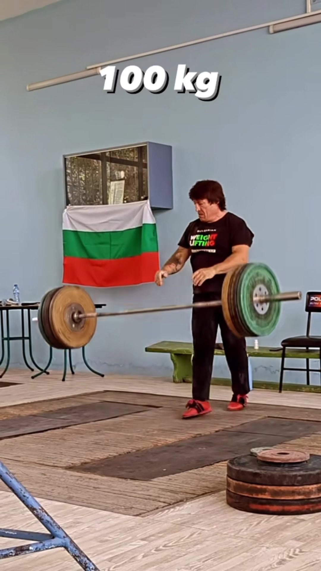 @🇧🇬PeTRoNaToR🇧🇬