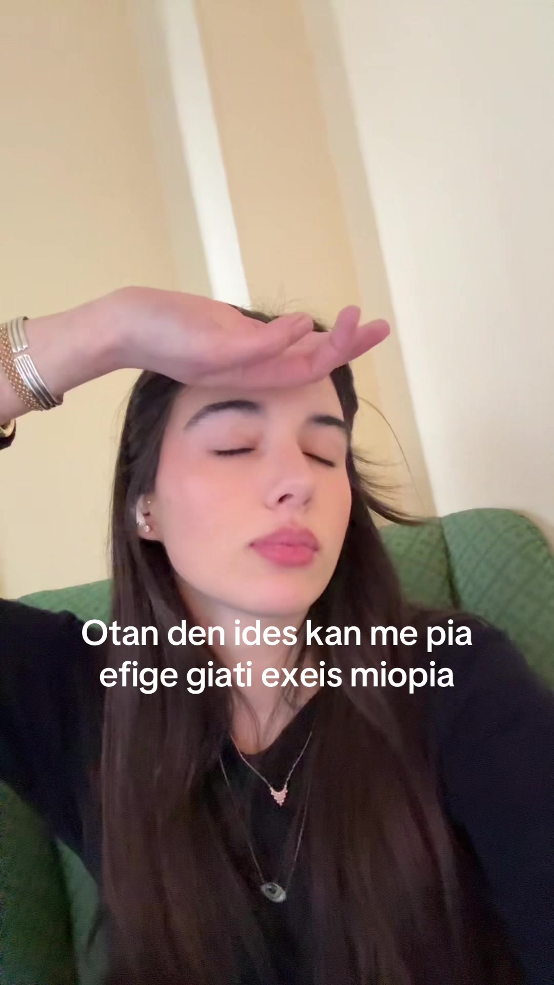 @&kappa;&lambda;&epsilon;&iota;&omicron;&upsilon;&lambda;&alpha;