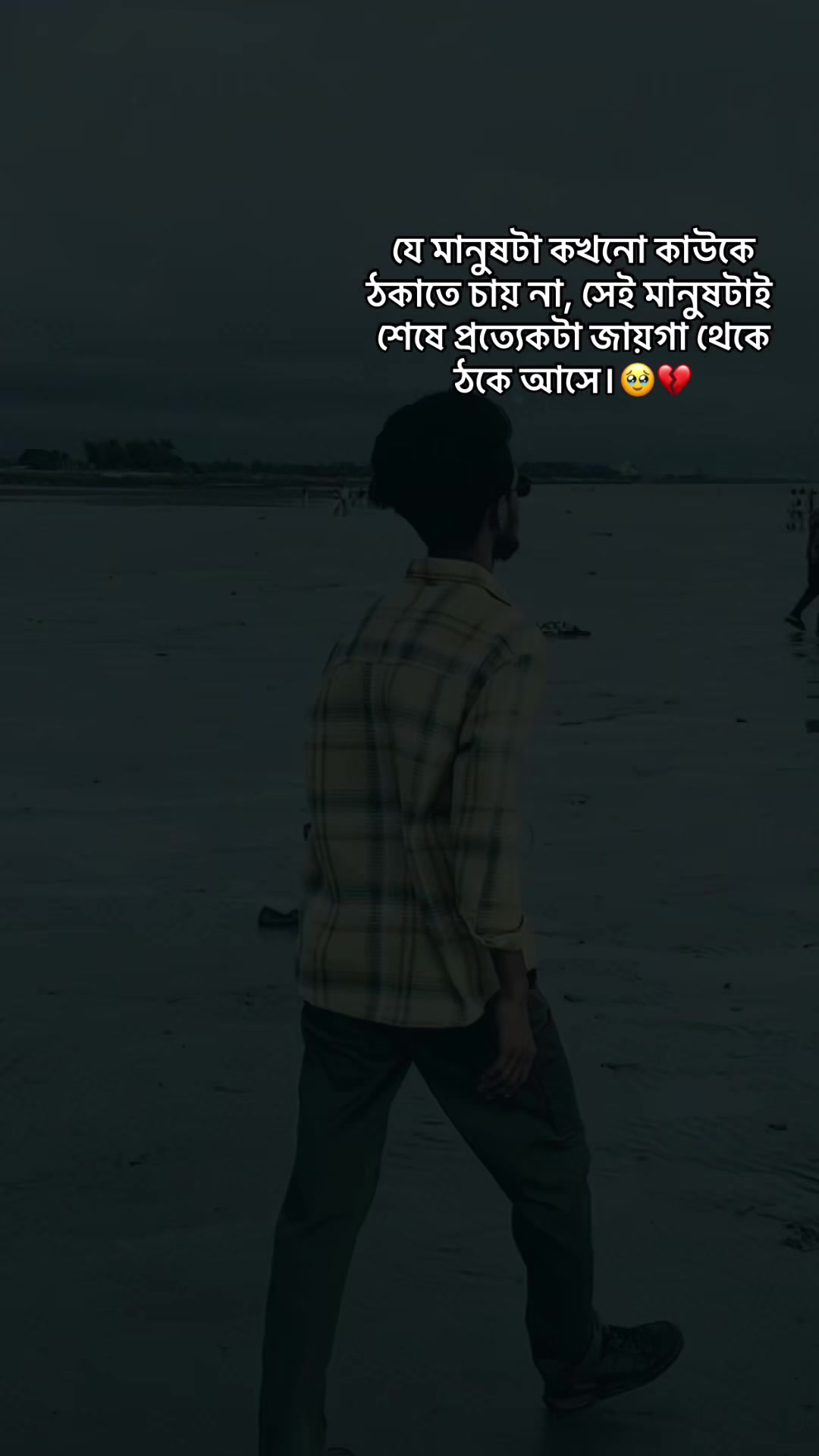 @S𝙷𝙰𝙽𝚃𝙾