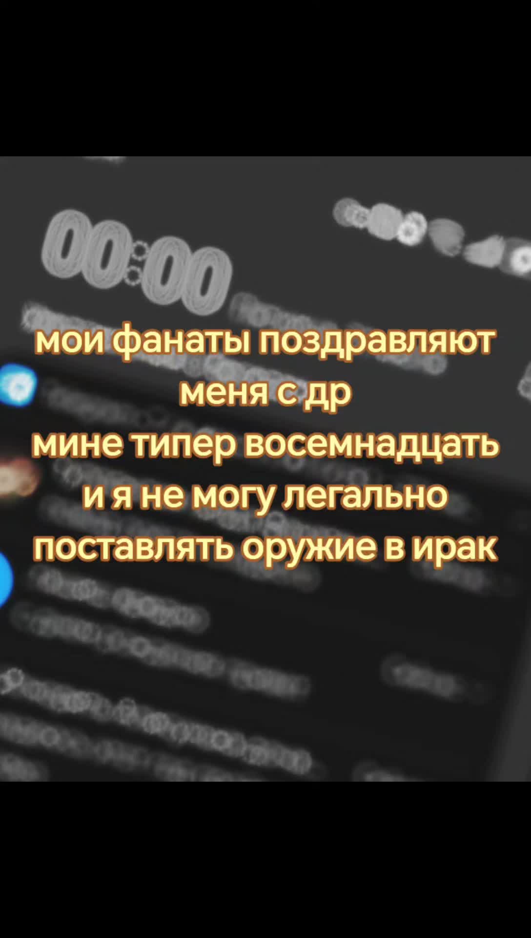 @𝓜арк )) ׁ𝜗 #1rlℒok1