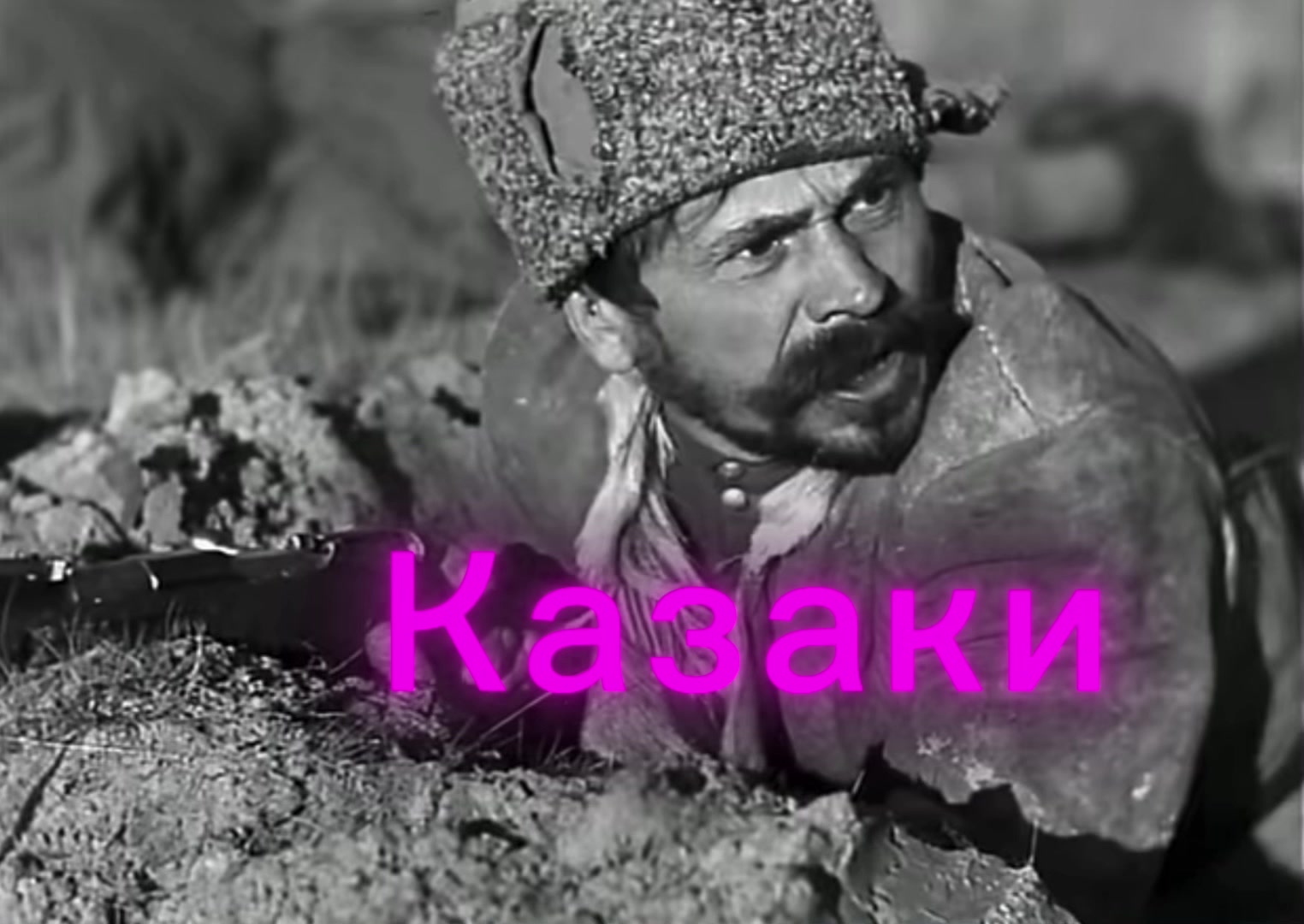 @🇱🇻ОФИЦЕР ЛАТЫШ. СТРЕЛКОВ🇱🇻