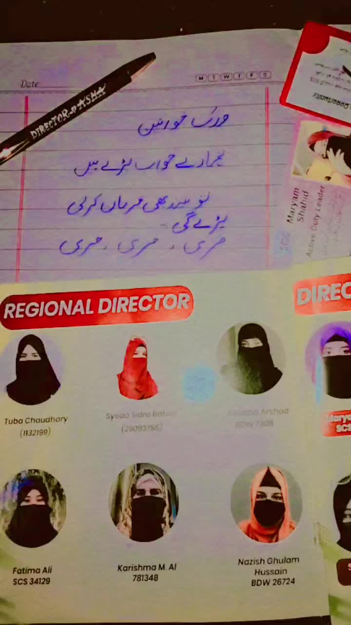 @𝗔𝘀𝗺𝗮𝗼𝗳𝗳𝗶𝗰𝗶𝗮𝗹🕊️