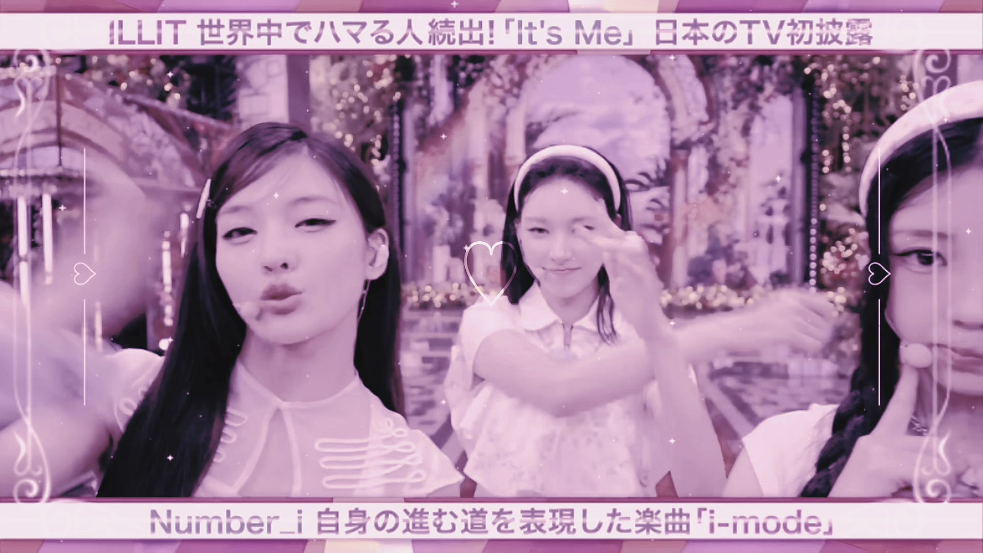@＜3いろは🩵
