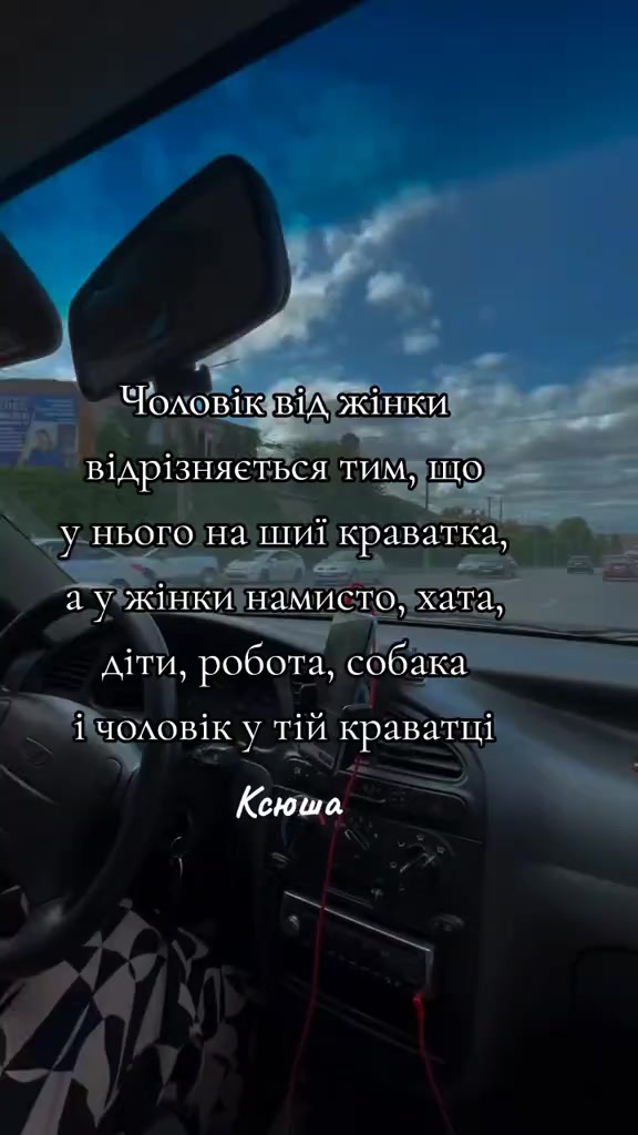 @Ксюша не позорься🌐