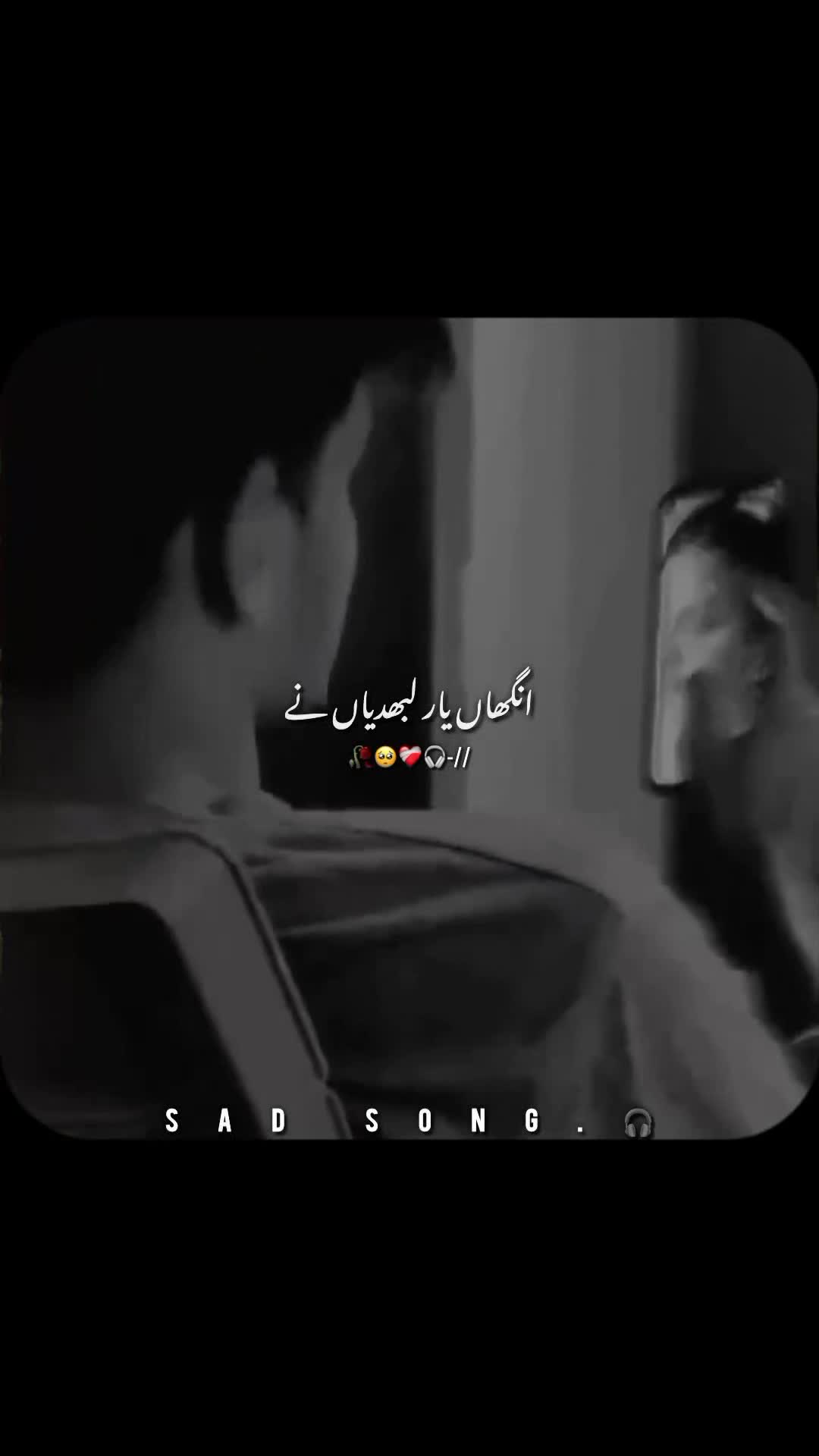 @𝐒𝐨𝐧𝐠.🎧