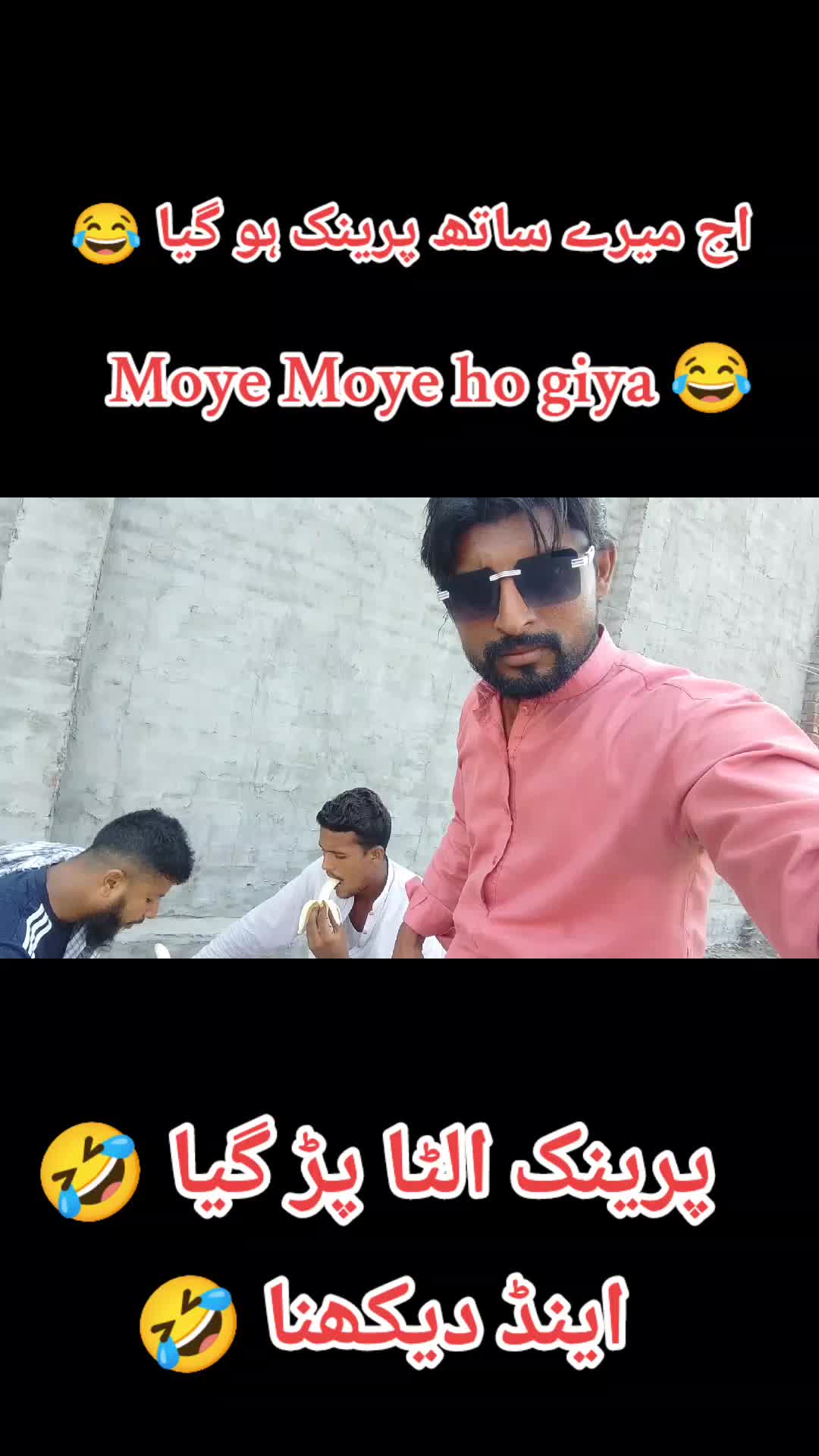 @Janutiktoker
