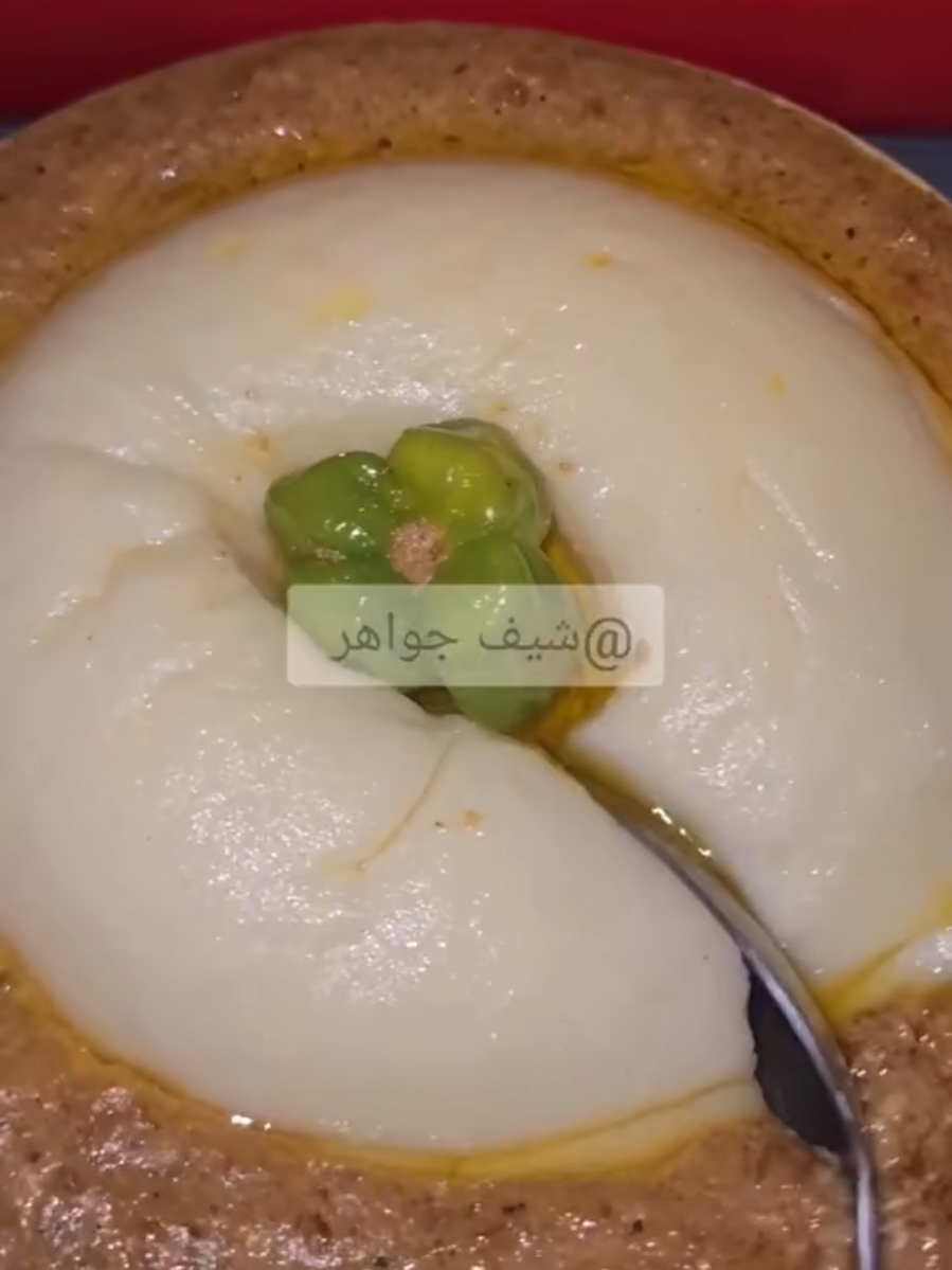 @Chef Jawahir 💎