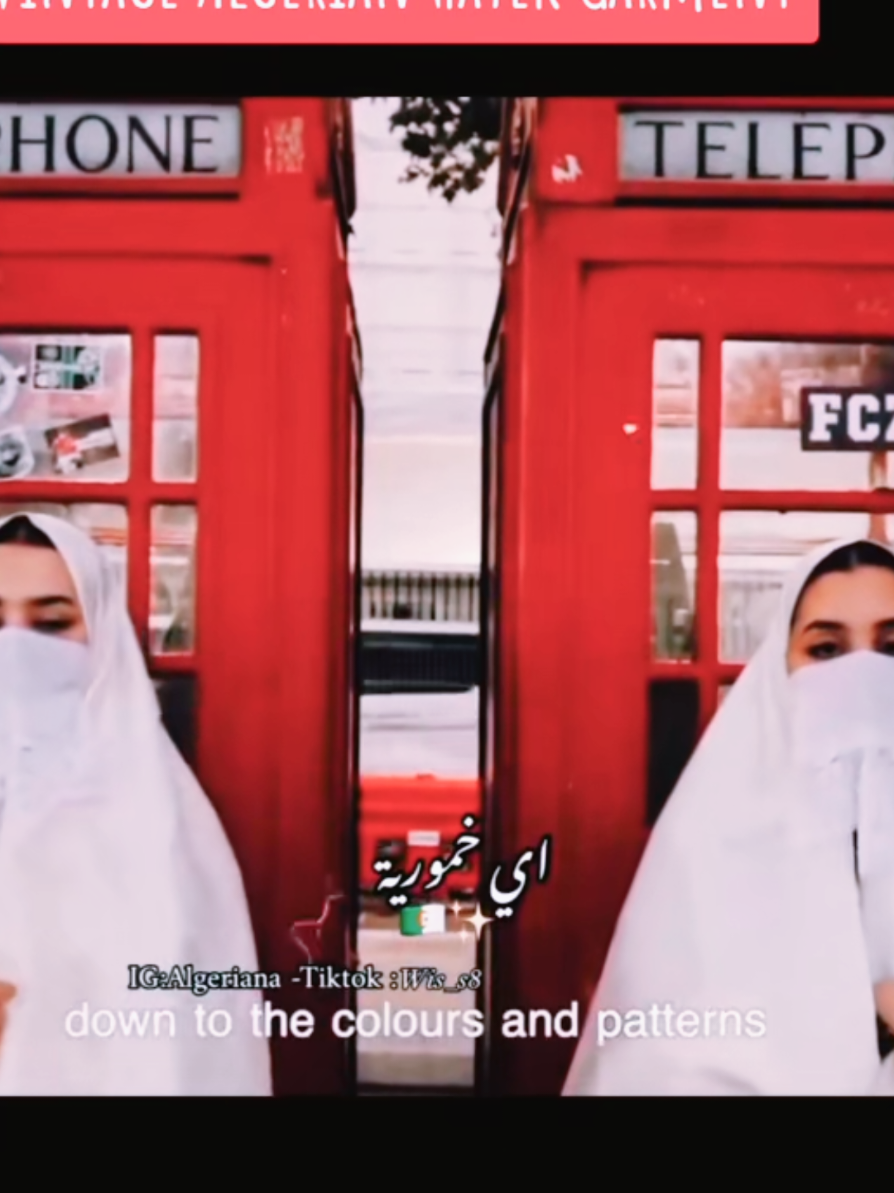 @ZAKARI-🅳🆉-UK-13🇩🇿🇬🇧
