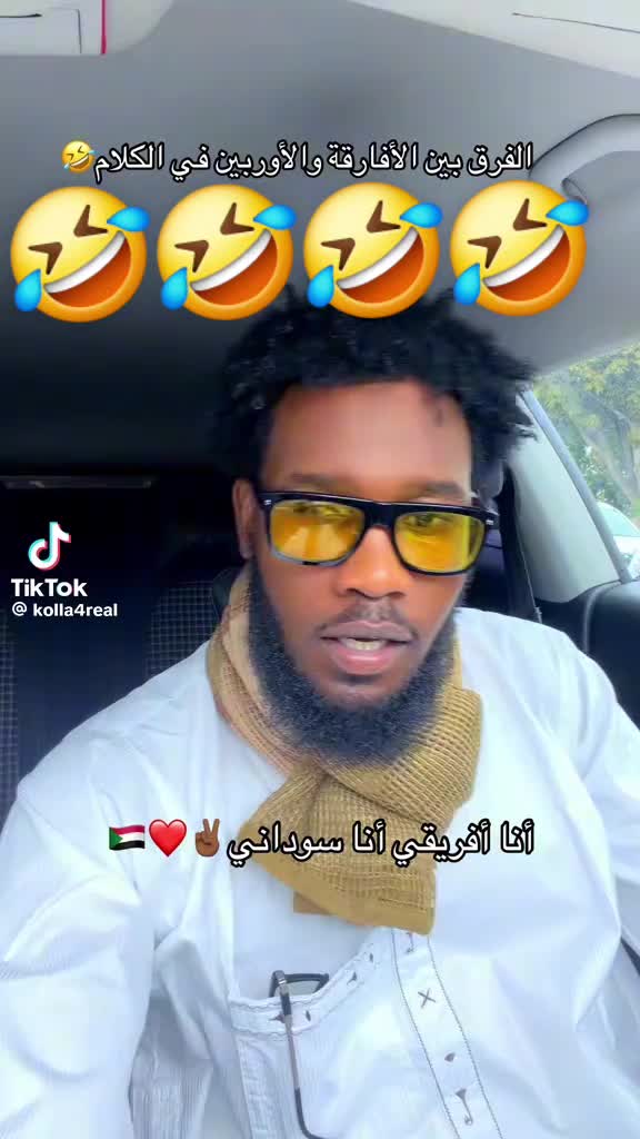 @BARDOUN