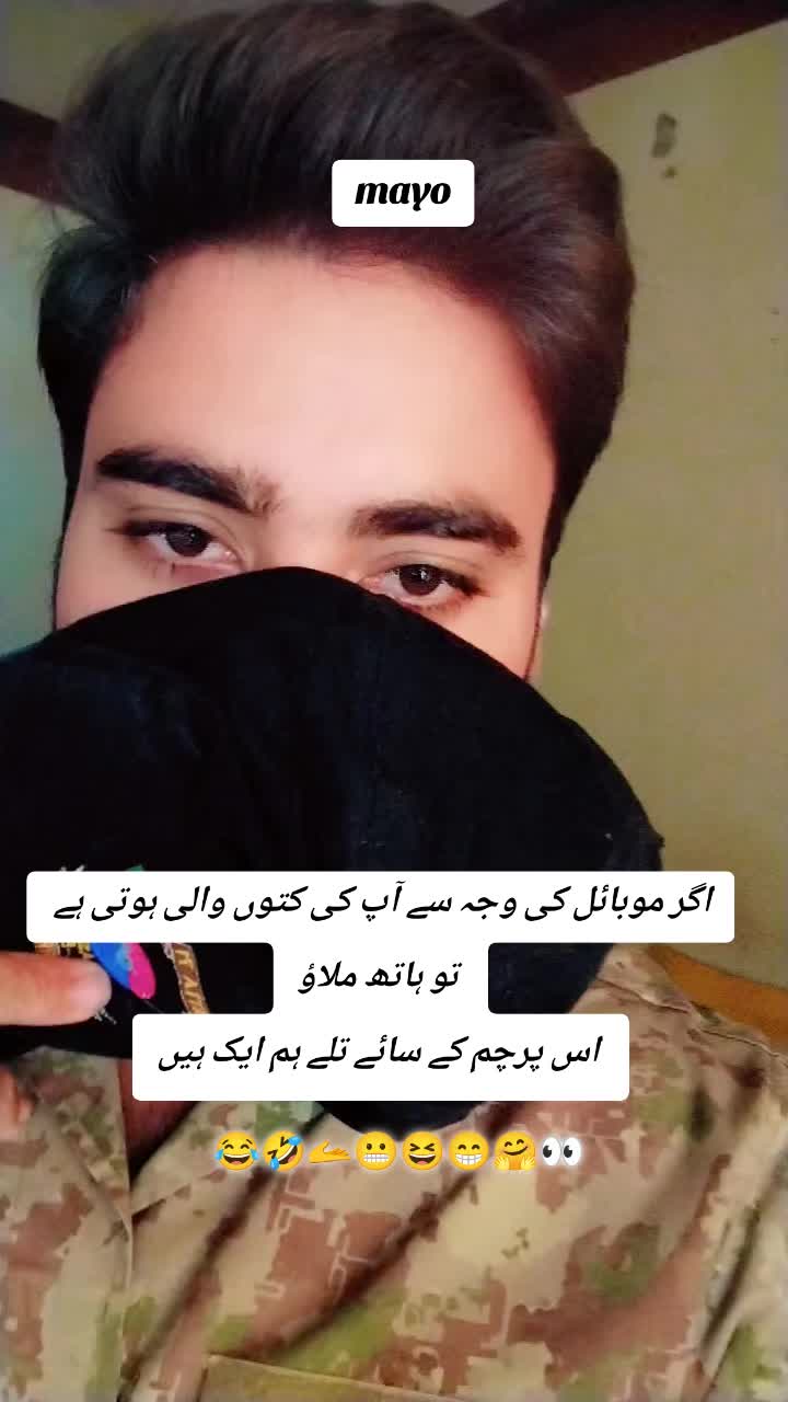 @user53772644511