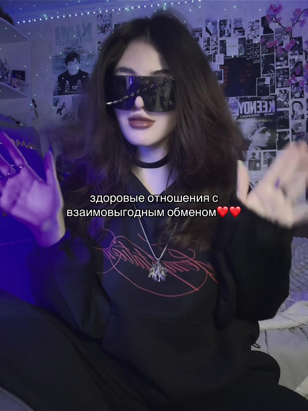 @соня квирикс ^^