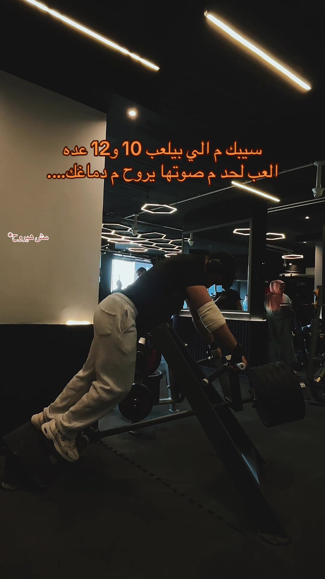 @عبدالله🪫