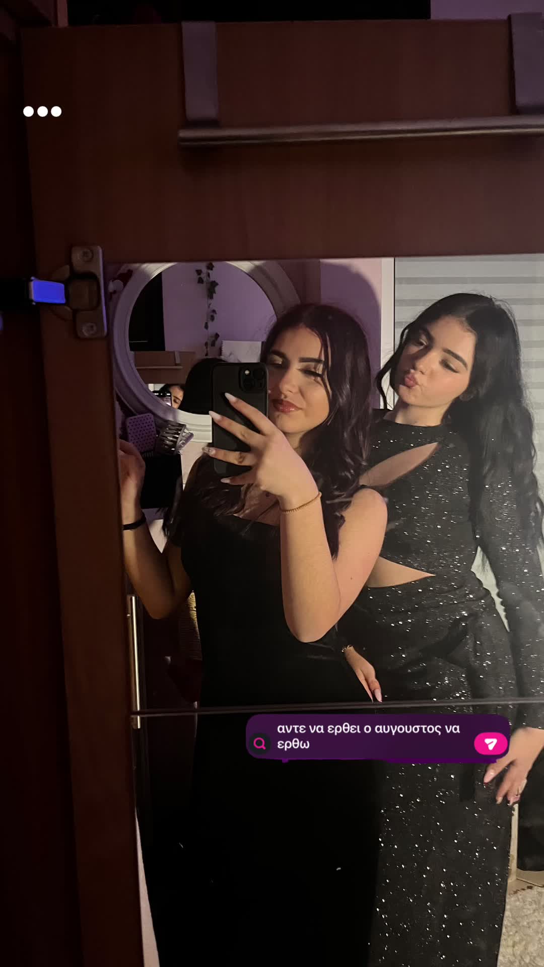 @ℛ𝒾𝒶𝓀𝒾𝒾