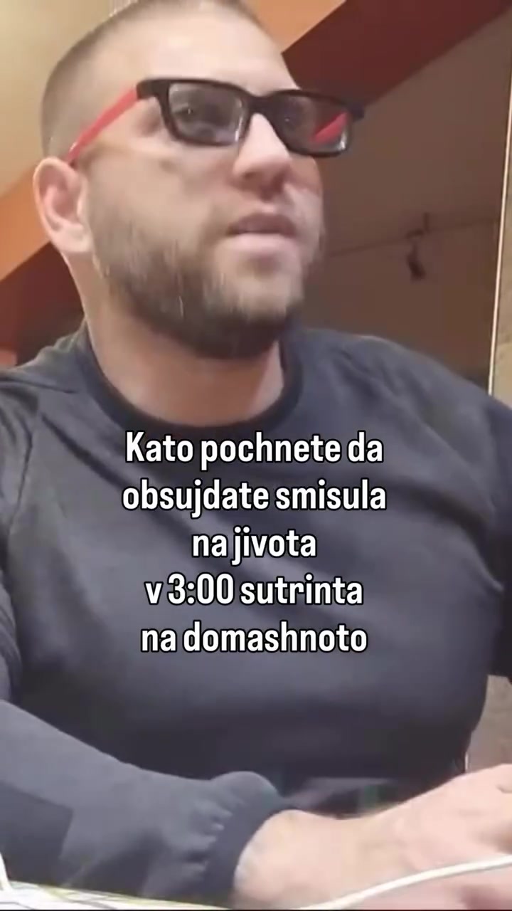 @BulgerianTok🇧🇬