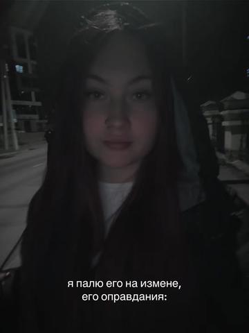 @Лизочка
