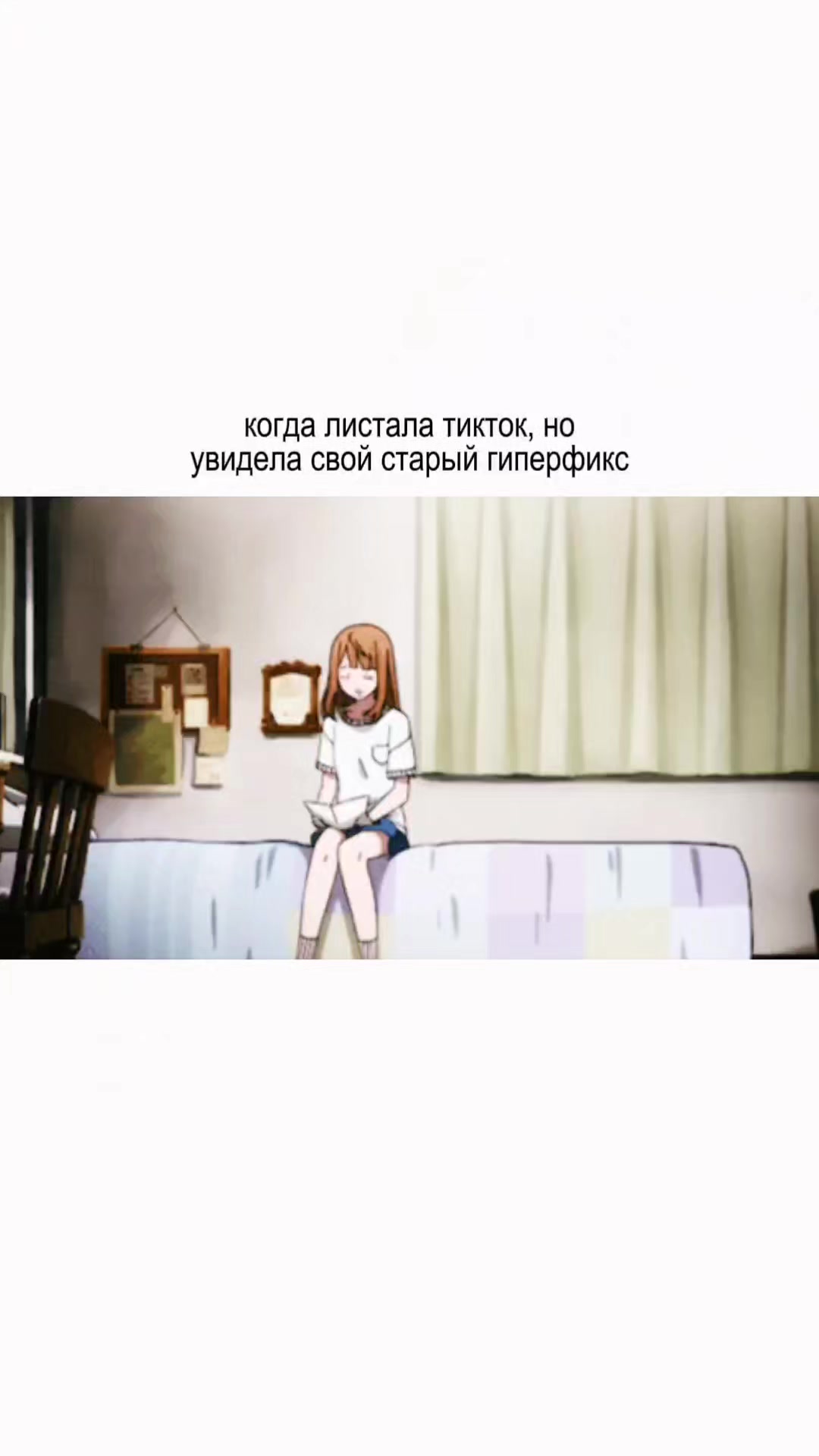 @ᴊɪɢʏᴇᴏɴ