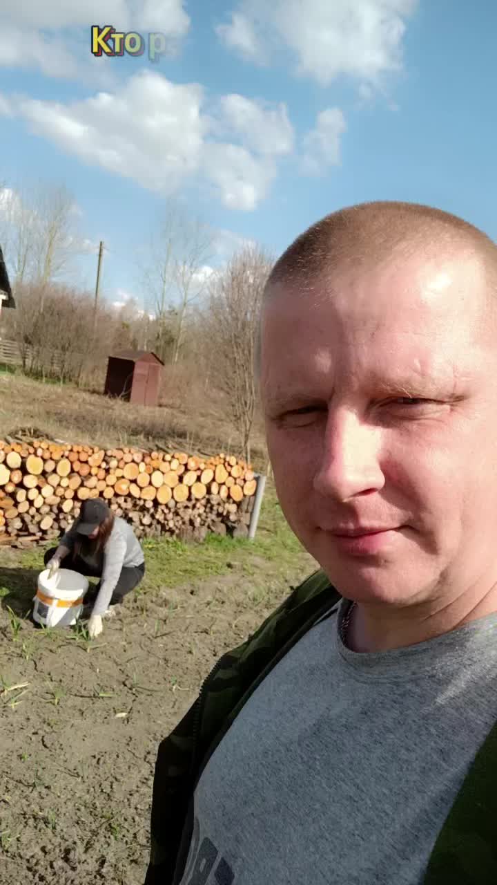 @Пан Димка