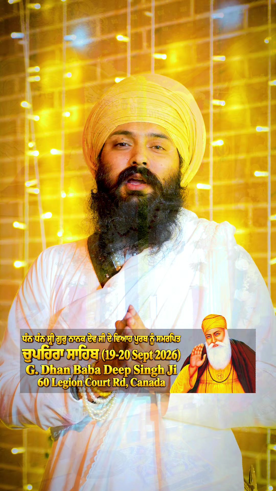 @Bhai Harpreet Singh Ji