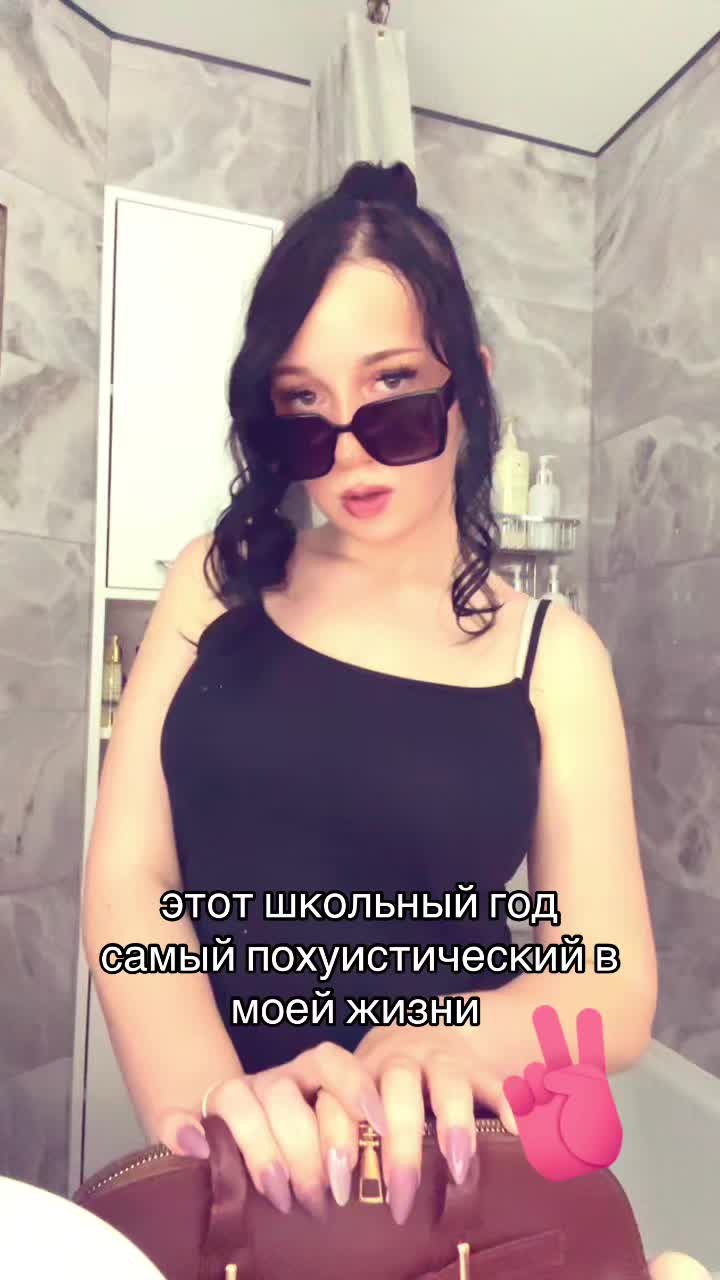 @тгк:аря&rdquo;ангелова&rdquo;💸
